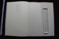 7　小松美幸写真集　　オペラの夜