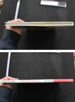 7　本山なみ写真集　PRIVATE　ROOM