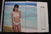 7　天然美月写真集　僕の元カノ