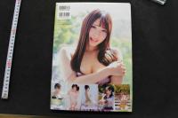 7　白桃はな写真集　落とし、穴。