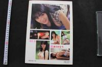 7　美咲舞写真集　愛ありがとう