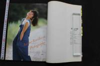 7　栗原あさみ写真集　そばにいて