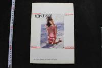 7　栗原あさみ写真集　そばにいて