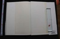 7　横須賀蓉美写真集　テーゼ