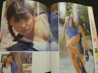 ８　純粋美少女　女子中学生ハイパーランド　漫画トレビアン7月号増刊　1993年