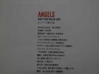 ８　ANGELS　CAN'T STOP FALLIN' LOVE　ロシア・天使の詩