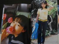 ８　盛内愛子写真集　14歳のみみながうさぎ