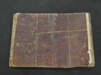 5　2  衆方規矩　上中下巻合本　全1冊