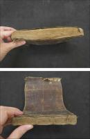 5　2  衆方規矩　上中下巻合本　全1冊