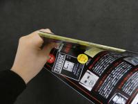 5　2  週刊マーダー・ケースブック　No.33　1996年5月21日発行