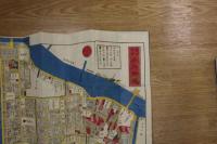 5　2  嘉永新鐫　本所絵図　戸松昌訓　尾張屋清七　安政2年改正　木版彩色刷　袋付