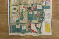 5　2  嘉永新鐫　本所絵図　戸松昌訓　尾張屋清七　安政2年改正　木版彩色刷　袋付