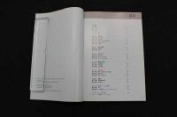 5　2  ビジュアルで学ぶ筋膜リリーステクニック　Volume2　ー頚部、頭部、体幹[脊柱・肋骨]ー