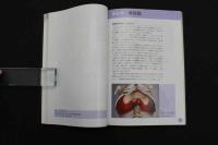 5　2  ビジュアルで学ぶ筋膜リリーステクニック　Volume2　ー頚部、頭部、体幹[脊柱・肋骨]ー