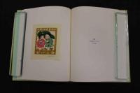 5　2  松原秀子　童　書票集　型染版画書票28葉サイン入貼入　限定50部