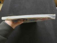 ８　写真同級生　１９８９年９月号　vol.18