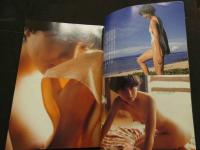 ８　SUPER Beppin　スーパーべっぴん　平成２年１２月号