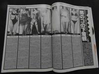 ８　ヤンヤンマガジン　yanyan　昭和６３年８月号