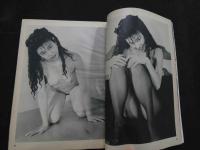 ８　写真時代　昭和６３年４月号