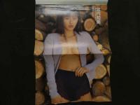 ８　インパクト　アクションカメラ特別編集　１９９５年８月号