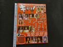 ８　キラリ！　２００２年２月号