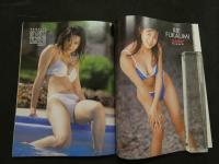 ８　キラリ！　２００２年２月号