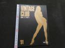 ８　VINTAGE CLUB　コミックアットーテキ３月増刊号