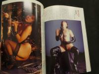 ８　VINTAGE CLUB　コミックアットーテキ３月増刊号