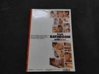 ８　バスルームより愛を込めて　１９９４年４月号