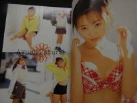 ８　GARU　ガル　１９９６年３月号　Vol.2