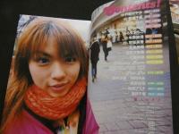 ８　ギャルモード　URECCOgal６月１日増刊