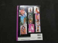 ８　フォトショット　２００１年１２月号