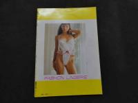 ８　魅惑のランジェリー　