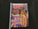 ８　オーケイ！　創刊号　１９９６年３月号
