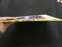 ８　オーケイ！　１９９６年４月号