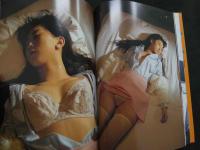 ８　オーケイ！　１９９６年５月号