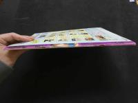 ８　オーケイ！　１９９６年５月号