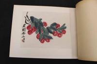 ６　5　真作　白石老人画冊　画寸約23×30㎝　木版水印画　18枚　1冊　木版画　青白石