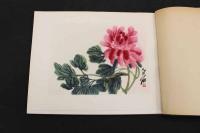 ６　5　真作　白石老人画冊　画寸約23×30㎝　木版水印画　18枚　1冊　木版画　青白石