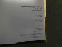 ８　SWEDEN　SEX-TON２　スウェーデンセックストン２