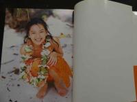 ８　生野真琴写真集　つぼみ