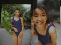 ８　生野真琴写真集　つぼみ