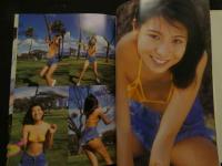 ８　水谷優衣写真集　yui17歳