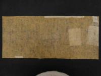 ６　5　古写経切　平安後期頃　３２行　１枚