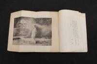 5　5　波やり唄　はやり歌　明治35年　初版