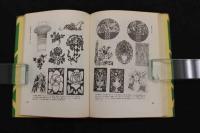 5　5　世界植物図案資料集成　杉浦非水・渡辺素舟編　1980年12刷