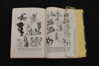 5　5　世界人物図案資料集成　杉浦非水・渡辺素舟編　昭和52年7刷