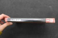 ６　5　指圧　平成19年第21刷