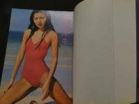 ８　藤田和宜写真集　SUMMER ISLAND