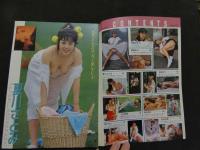 ８　MY美少女　１９９０年１０月号